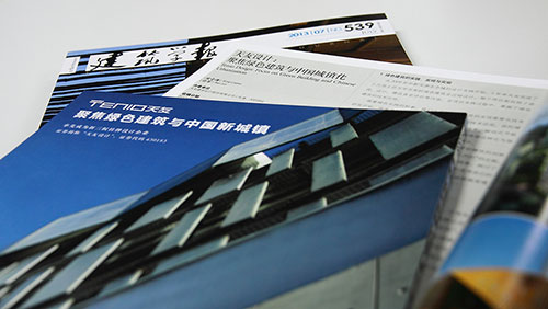 乐鱼·体育·乐鱼官方网站-乐鱼（中国）设计