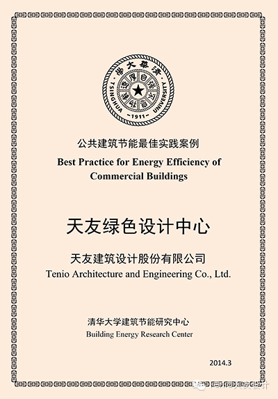 乐鱼·体育·乐鱼官方网站-乐鱼(中国)设计