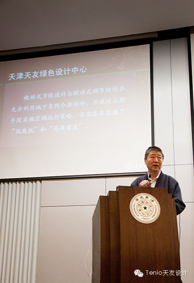 乐鱼·体育·乐鱼官方网站-乐鱼(中国)设计